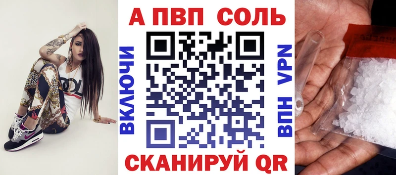 Наркошоп купить Канабис  МЕФ  Кокаин  АМФЕТАМИН  ГАШИШ  Курлово
