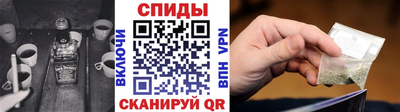 Купить где  Курлово  БУТИРАТ 99% 