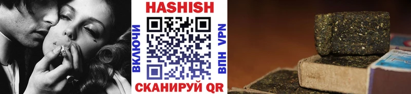 Купить где  Курлово  ГАШ Изолятор 