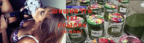 герыч Горняк