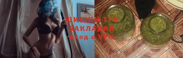 марки lsd Горнозаводск