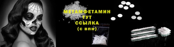 марки lsd Горнозаводск