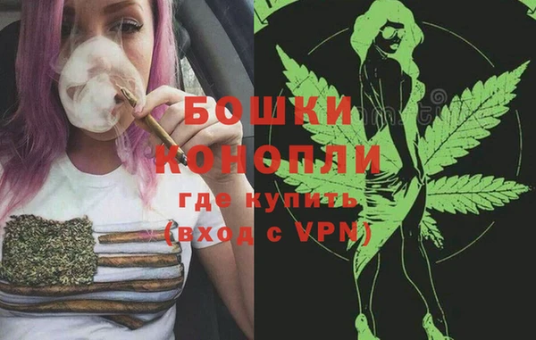 марки lsd Горнозаводск