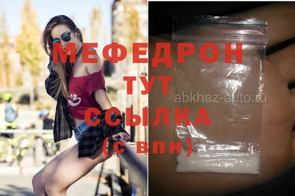 марки lsd Горнозаводск