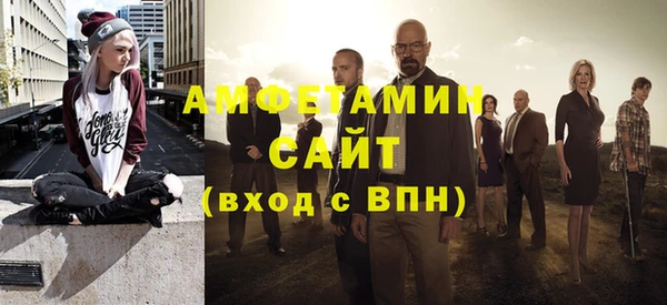 марки lsd Горнозаводск