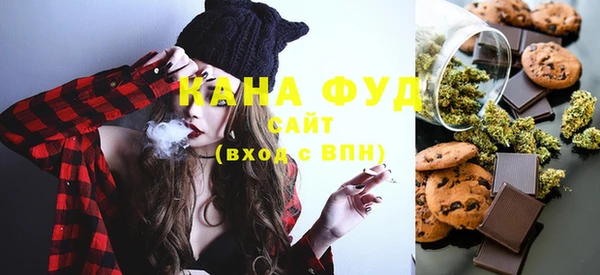 герыч Горняк