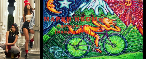 прущие крисы Горно-Алтайск