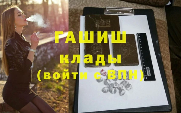марки lsd Горнозаводск