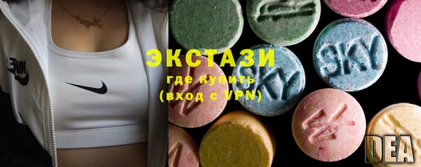 гидропоника Гусев