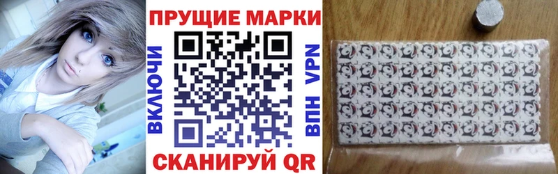 Купить где  Курлово  Марки NBOMe 1,5мг 